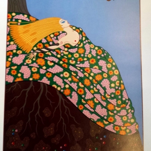 Erte’ Art Deco Calendar Page Lithograph “Earth”