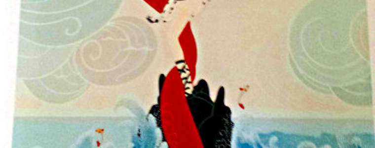 Erte’ Art Deco Calendar Page Lithograph “Stranded”